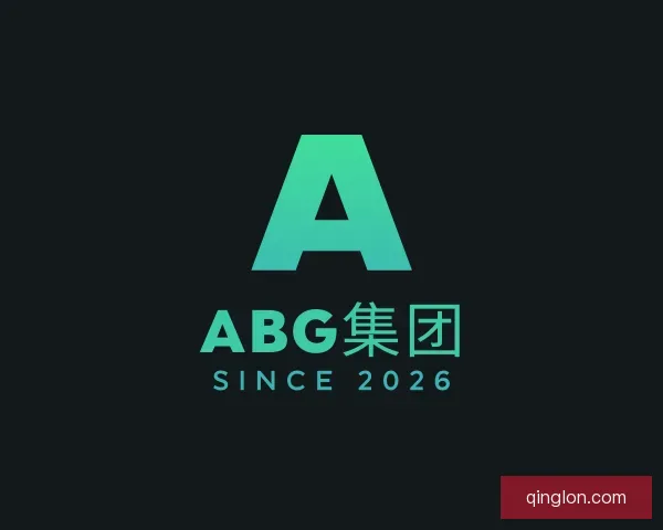 认识ABG集团